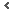 Open