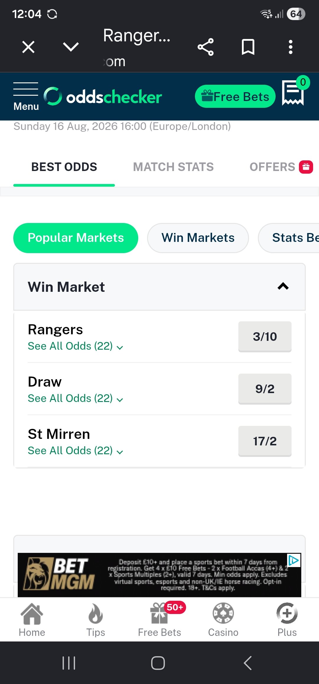 Rangers v St Mirren, Sun 16th Aug